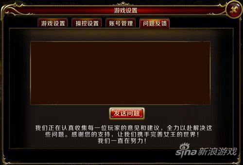 玩家必看！斗棋手机麻将有假吗(怎么设置能有好牌)