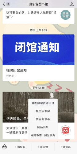 实测分享“相约十三水透视!其实确实有挂