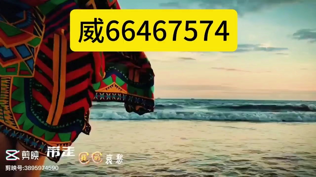5分钟教会你“微乐家乡麻将开挂设置”(确实是有挂)-哔哩哔哩