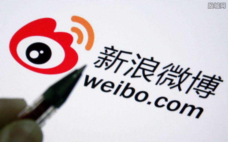新浪微博挂微信链接（新浪微博怎么挂淘宝链接）