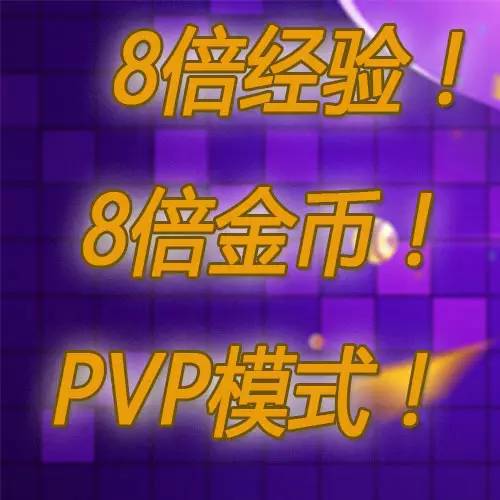 5分钟教会你“微乐天津麻将开挂办法-哔哩哔哩 