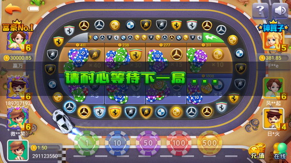 厉害了!七千游戏十三道是不是有挂—真实可以装挂