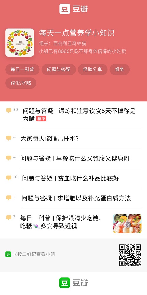 三分钟了解&quot;天天麻将有挂没!其实确实有挂的