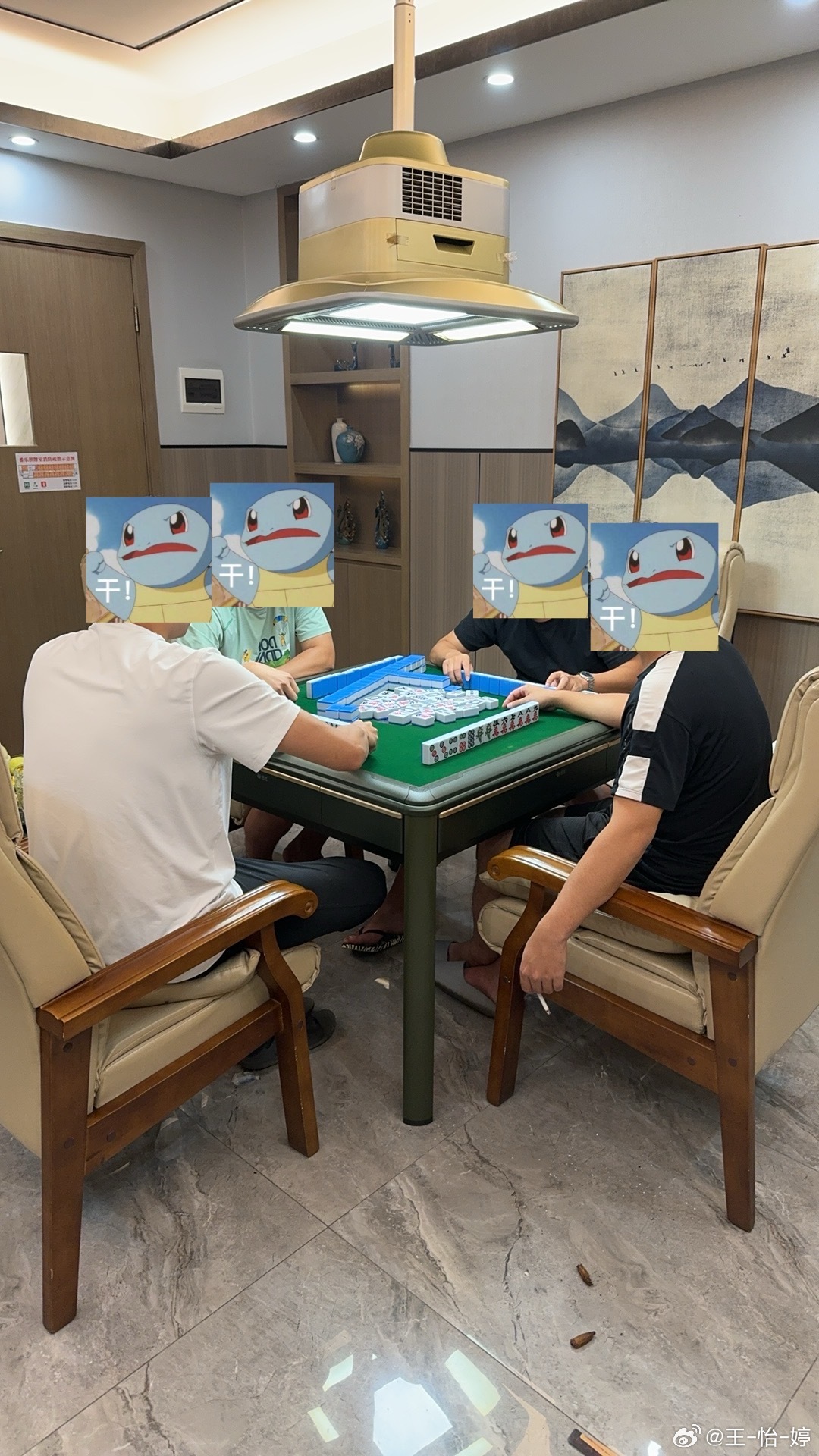 优选推荐“手机广东雀神麻将开挂!其实确实有挂