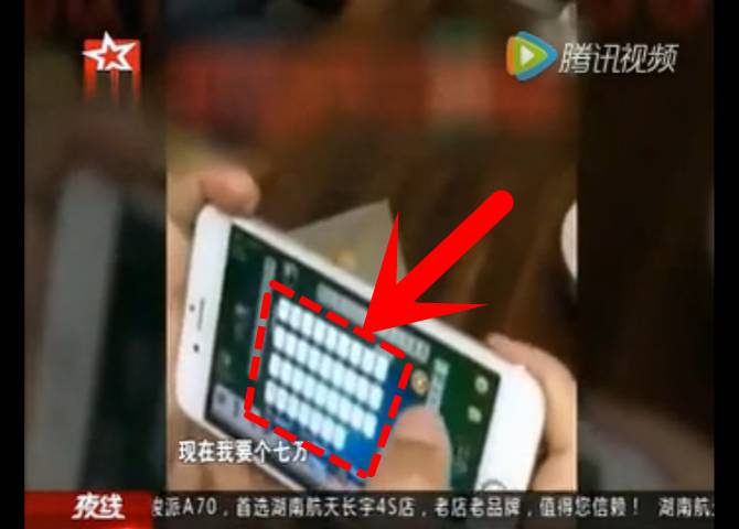 我来教教大家“微信小程序雀神麻将怎么能赢多点—真实可以装挂