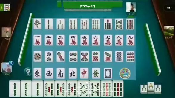实测分享“微乐天津麻将保持不输的技巧!其实确实有挂