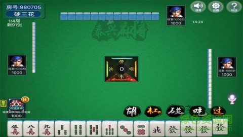 贵州手机麻将挂哪里比较好（贵州手机麻将软件开发公司）