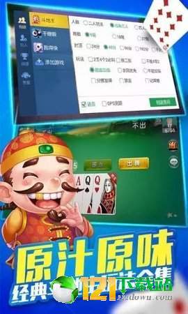 (2分钟介绍)“小程序微乐麻将怎么才能常赢-哔哩哔哩 