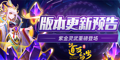 (2分钟介绍)“玄灵大厅有挂吗!其实确实有挂的