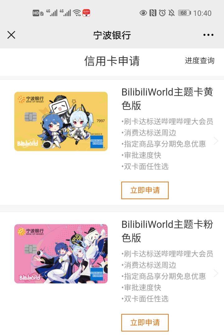 新教你‘‘卡丁互娱有挂吗-哔哩哔哩 