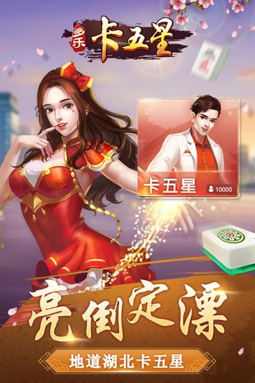 新教你‘‘微信手机卡五星怎么开挂你!其实确实有挂的