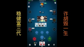 厉害了!pkstars德州辅助(确实有挂)-知乎