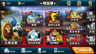 给大家爆料一下微乐河北麻将小程序万能挂”详细教程辅助工具
