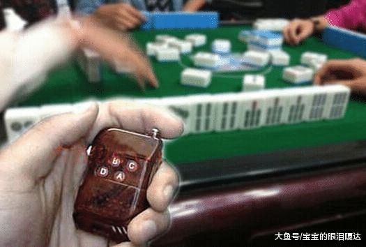 新教你‘‘网络麻将输赢有规律的”详细教程辅助工具