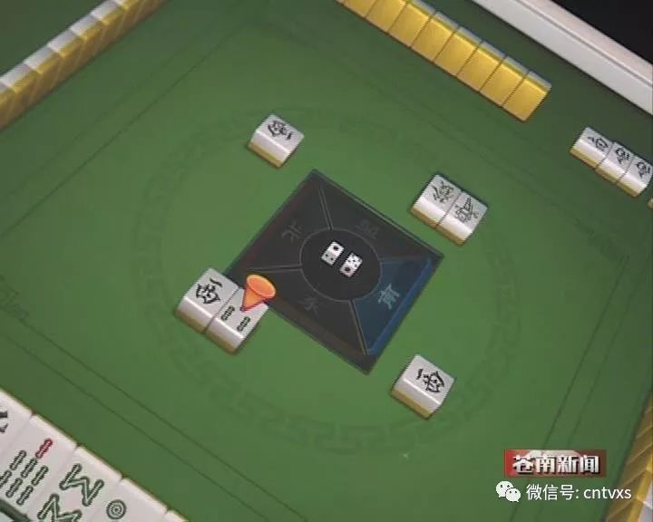 新教你‘‘网络麻将输赢有规律的”详细教程辅助工具