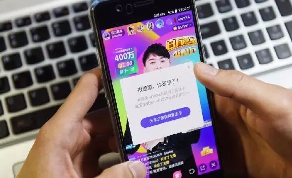 3分钟教你科普“心悦麻将软件挂看牌器软件”-太坑了原来有挂