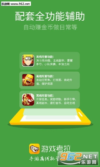 3分钟教你科普“心悦麻将软件挂看牌器软件”-太坑了原来有挂