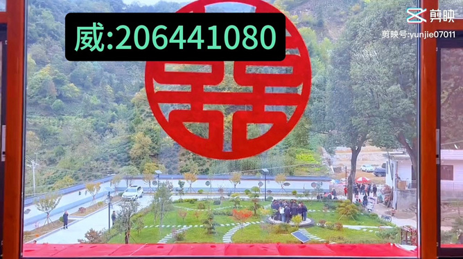 给大家爆料一下手机麻将必赢神器 多少钱—真实可以装挂