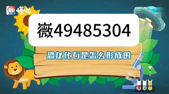 玩家必备攻略“雀神广东麻将开挂神器载”-太坑了原来有挂