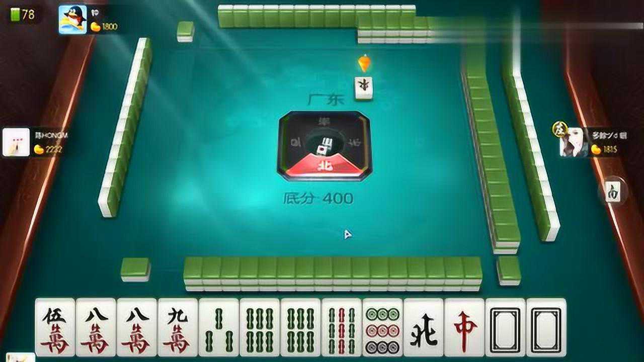 火爆全网!手机麻将可以作假吗”-太坑了原来有挂