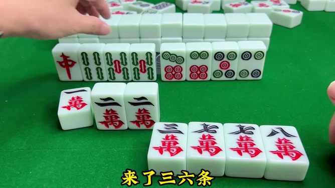 新教你‘‘红中麻将开挂教程”-太坑了原来有挂