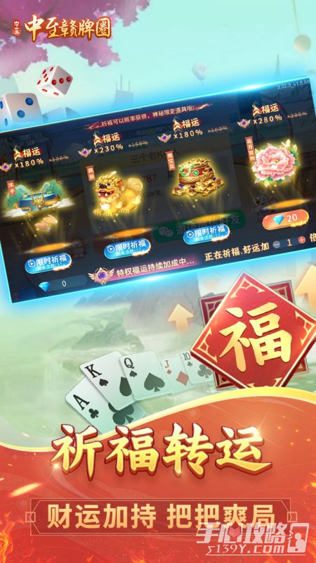 「热点资讯」微信中至赣牌圈可以开挂吗(确实有挂)-知乎