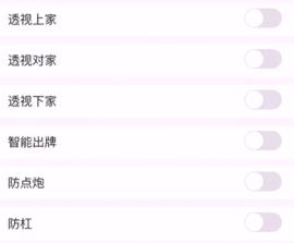 博奕麻友圈是不是有挂（博弈麻友圈下载链接）