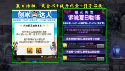 「热点资讯」途游麻将好友房怎么开挂”详细教程辅助工具