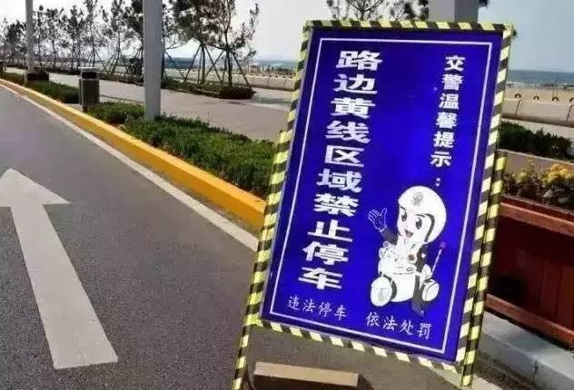 门上挂的字牌怎么挂的（门上挂牌子什么意思）