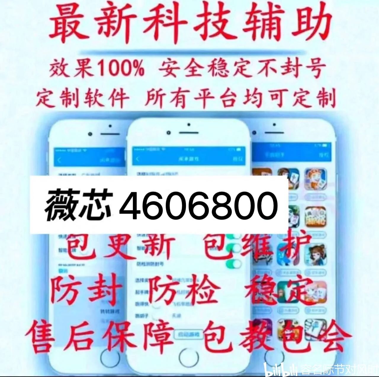 玩家必备教程雀神麻将开挂必赢方法”-太坑了原来有挂