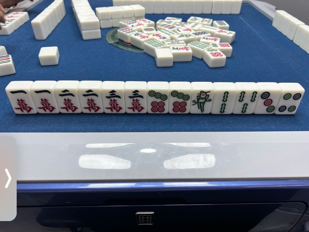 实测分享“打麻将一直输的原因”(确实是有挂)-哔哩哔哩
