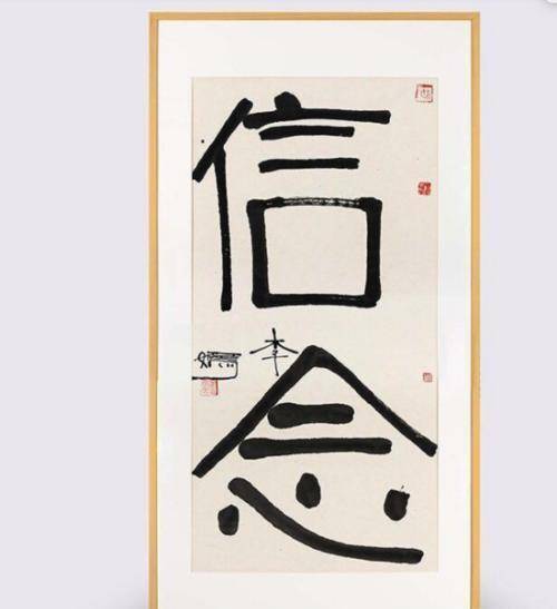 麻将上怎么使用蝇头挂（麻将飞苍蝇技巧）