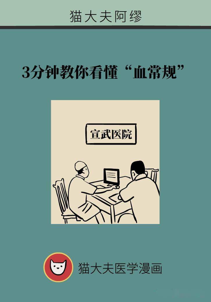 3分钟教你科普“手机麻将怎么分辨开挂 !其实确实有挂的